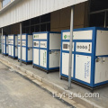 Food Grade High Purity Nitrogen Generator.